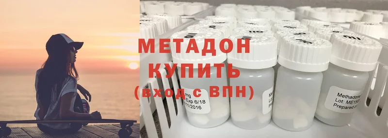 Виды наркотиков купить Кызыл Cocaine  ГАШИШ  Конопля 